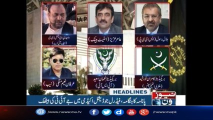 NewsONE Headlines 3PM| 28-May-2017