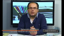 Η ώρα του Δασκάλου Νο28