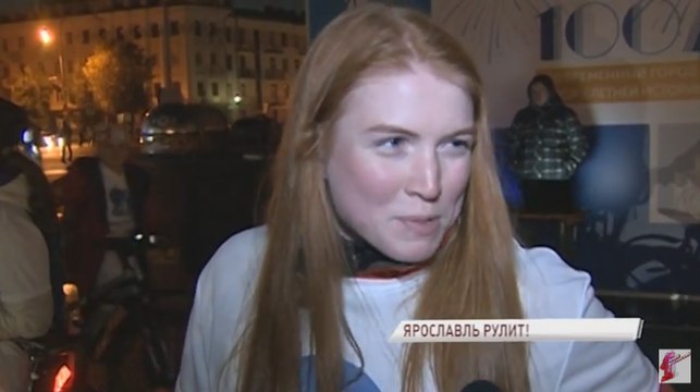 Поиск ВК девушки из репортажа про ночной велопробег. FindFace