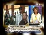 #هنا_العاصمة | مدير الائتلاف المصرى لمراقبة الانتخابات : اطلقنا قناة بث مباشر لمتابعة الانتخابات
