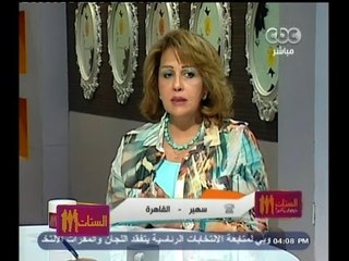 #الستات_مابيعرفوش_يكدبوا | #معلومة_تهمك | لعلاج آلام عضلات الظهر