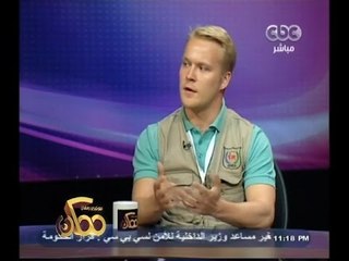 #ممكن | الرقابة الدولية على الانتخابات الرئاسية في مصر -الجزء الاول
