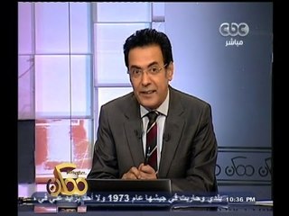#ممكن |  امين عام اللجنة العليا للانتخابات: هناك غرامة مالية لمن يتجاوز الصمت الانتخابي
