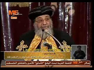 عظة البابا تواضروس الاربعاء 19.2.2014 بعنوان ( الصوم المقدس )