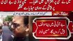 Hussain Nawaz Exclusive Talk Before Appearing In JIT