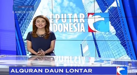 Subhanallah, Alquran Terbuat dari Daun Lontar Ini Usianya Mencapai 200 Tahun
