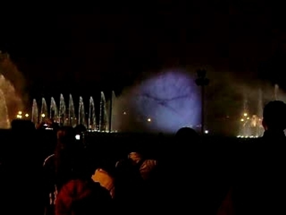 Parque de la Reserva