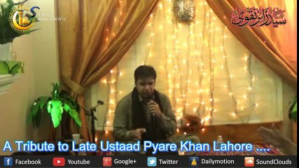 Sayyed Zaire Naqvi Reciting Tujhe Dekhna Hai Wazu Mera at Jashne Sabr o Wafa 2017 Canada
