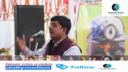 Vikas Gokhal  ¦ इस महंगाई में सच कहता हूँ रोटी दाल मार डालेगी ¦ Manendragarh Kavi Sammelan May 2017