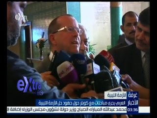 #غرفة_الأخبار | العربي يجري مباحثات مع كوبلر حول جهود حل الأزمة الليبية