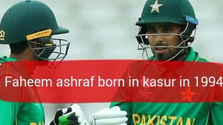 A short documentary on Faheem ashraf Pakistani cricketer faheem ashraf