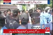 Is Hussain Nawaz Got Angry After Appearing In Joint Investigation Team