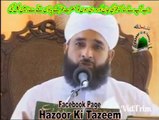 Best Speech Of Allama Peer Zadda Muhammad Raza Saqib About Hazrat Umer (R.A)