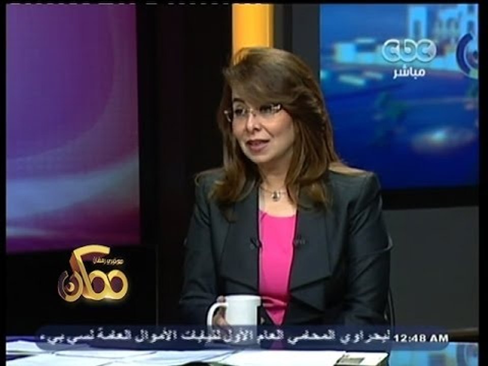 #ممكن | لقاء خاص مع د. غادة والي وزيرة التضامن...