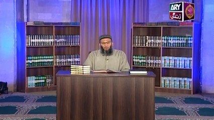 QISAS UL QUR’AN - 28th May 2017