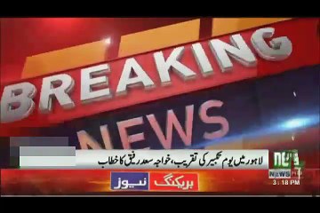 What Happened During Saad Rafiq Address To Workers?