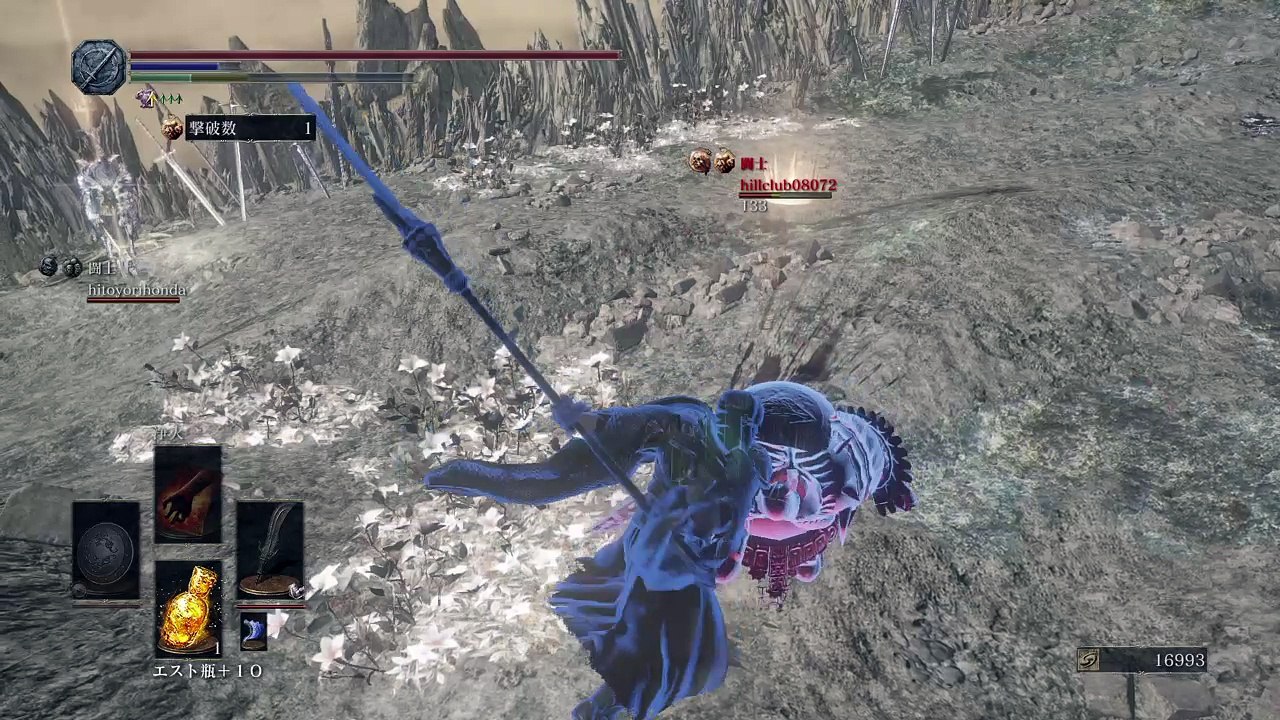 DARK SOULS III_20170528213344