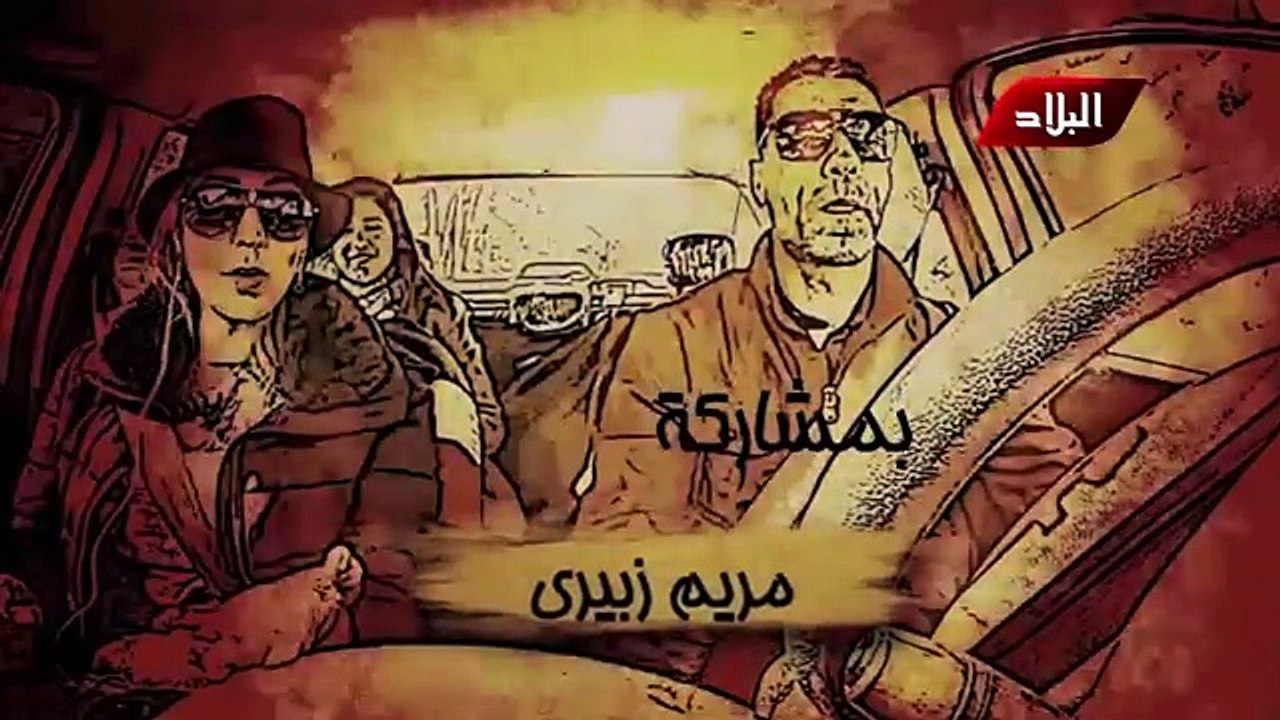 لن تصدقوا . ماذا حدث على المباشر في كاميرا كاشي فرّغ قلبك على قناة البلاد مع جدو