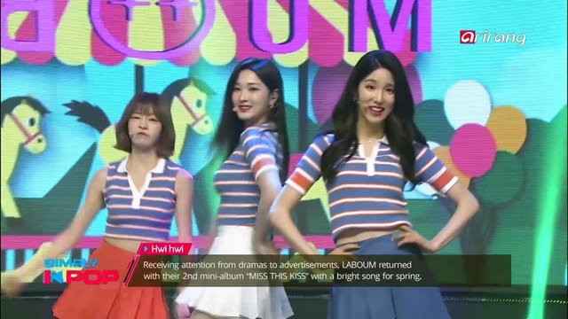 [Simply K-Pop] LABOUM(라붐) _ Hwi hwi(휘휘) _ Ep.265 _ 051917
