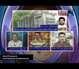 Issues - Naz Sahito- 28th May 2017