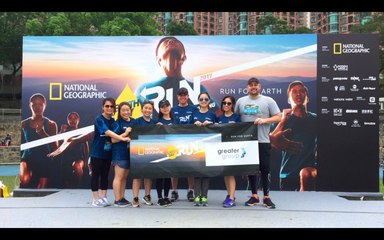 GG National Geographic Earth Day Run 2017