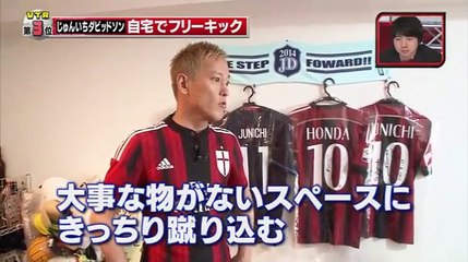 ジュウブンノサン　2016年7月16日160716