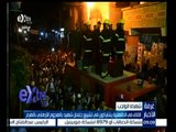 #غرفة_الأخبار | الآلاف في الدقهلية يشاركون في تشييع جثمان شهيد الواجب بالهجوم الإرهابي بالهرم