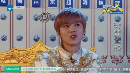 【花絮】兄弟团神默契 热巴拿到神力被套路？《奔跑吧》Keep Running EP.7 20170526 [ 浙江卫视官方HD ]