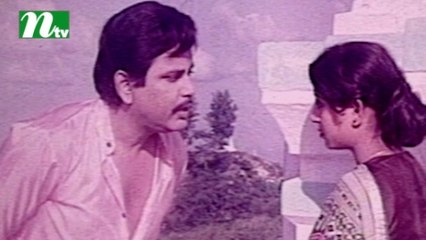 Rupali Pardar Gan | Episode 320