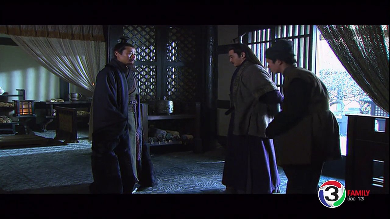 สามก๊ก 2010 พากย์ไทย ตอนที่ 71 Three Kingdoms