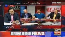 Kashif Abbasi's Remarks About Shahbaz Sharif Left Rauf Klasra Surprised