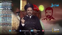 برنامج غاغة │ للفنان محمد الاضرعي │ الحلقة الاولى