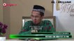 Pahala Membaca Al Quran di Bulan Ramadhan || Ustadz Adi Hidayat Lc mA