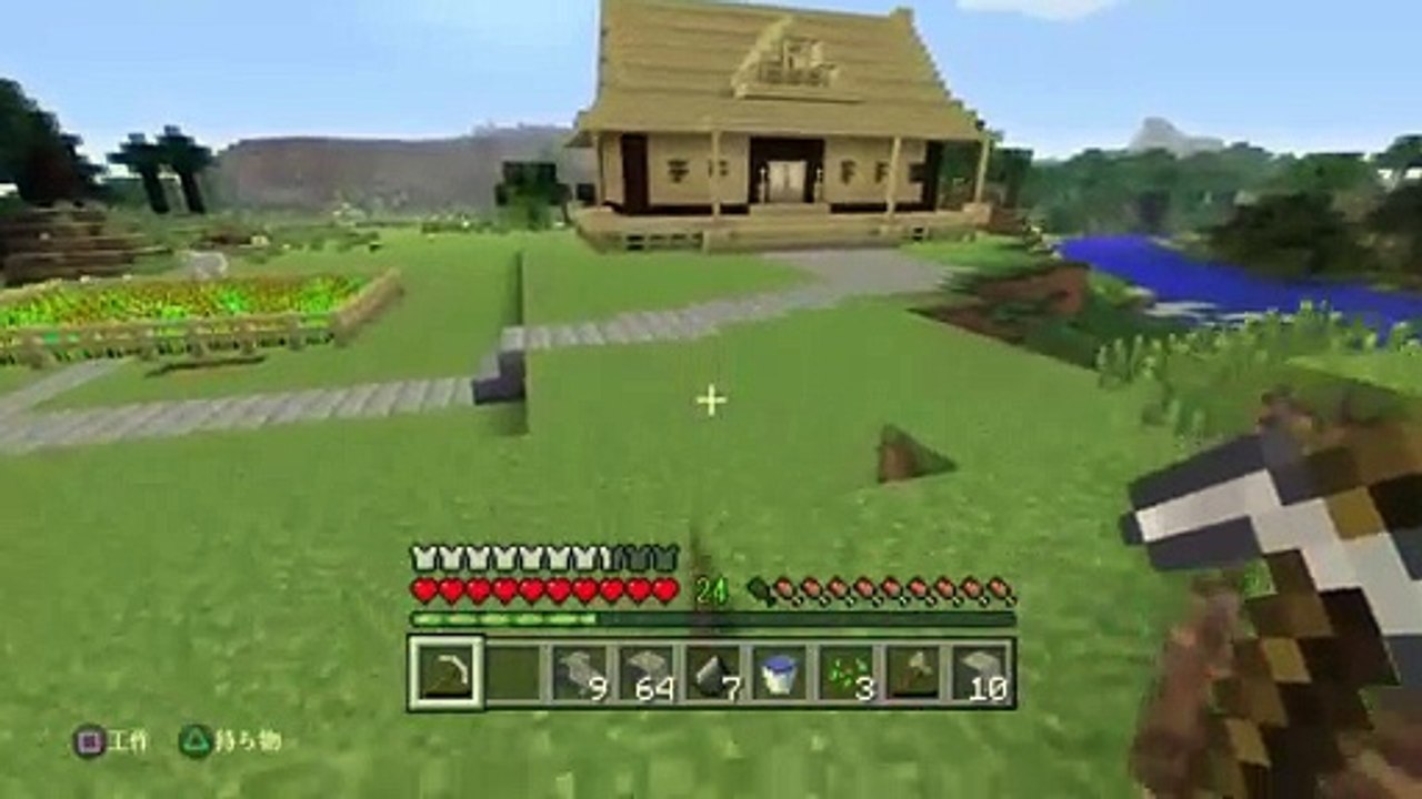 マイクラするよ～ (2)