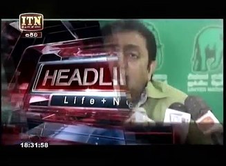 ITN news 7pm 27:05:2017