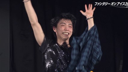 170528 FaOI in MAKUHARI FINALE