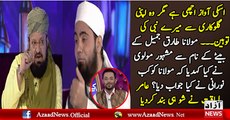 Azaad Jamil & Maulana Kokab Noorani In Aamir Liaquat Show