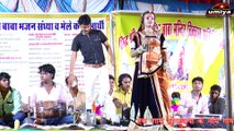 New Desi Bhajan | Aapri Seva Mein | Lalita Pawar | Rajasthani Live Bhajan 2017 | Marwadi Song | FULL HD Video