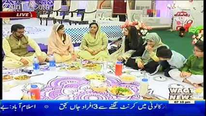 Saadat Ramadan – 28th May 2017
