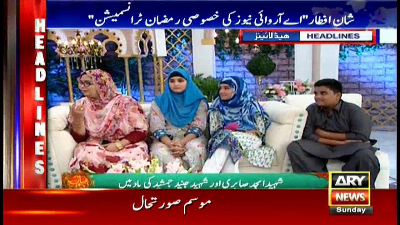 Headlines 2000 28th May 2017