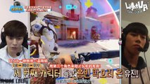 [LightUpCN中字]170527 遊戲樂樂 - VIXX 弘彬 OVERWATCH cut