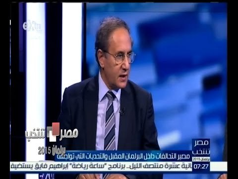 #مصر_تنتخب | أسامة الغزالي: الثورة المصرية أسقطت نظام مبارك والاخوان
