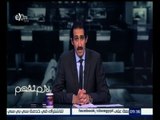 #لازم_نفهم | مجدي الجلاد يفتح قضية أرتفاع الاسعار