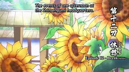 Chiruran  Nibun no Ichi E 12