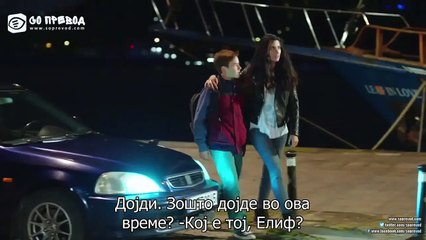 Љубов и пари 9-20 епизода ПРЕВЕДЕНА