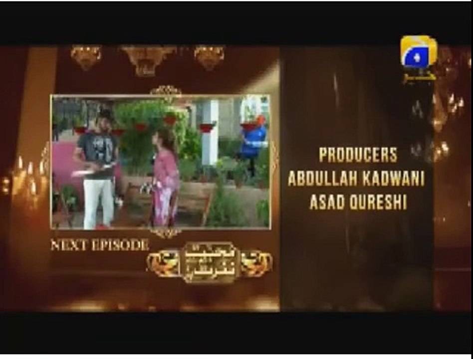 Mohabbat Tumse Nafrat Hai Episode 9 Promo ---PAKISTAN TV