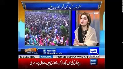 Tonight with Moeed Pirzada: Mishaal Malik on Kashmir Situation !