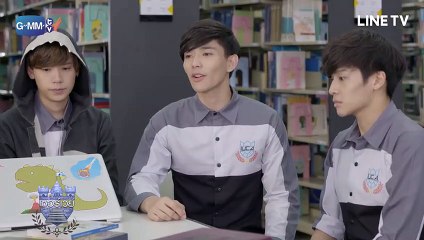 [U-PRINCE Series ตอน เซอร์เวย์ Survey] EP.4 [3/5]