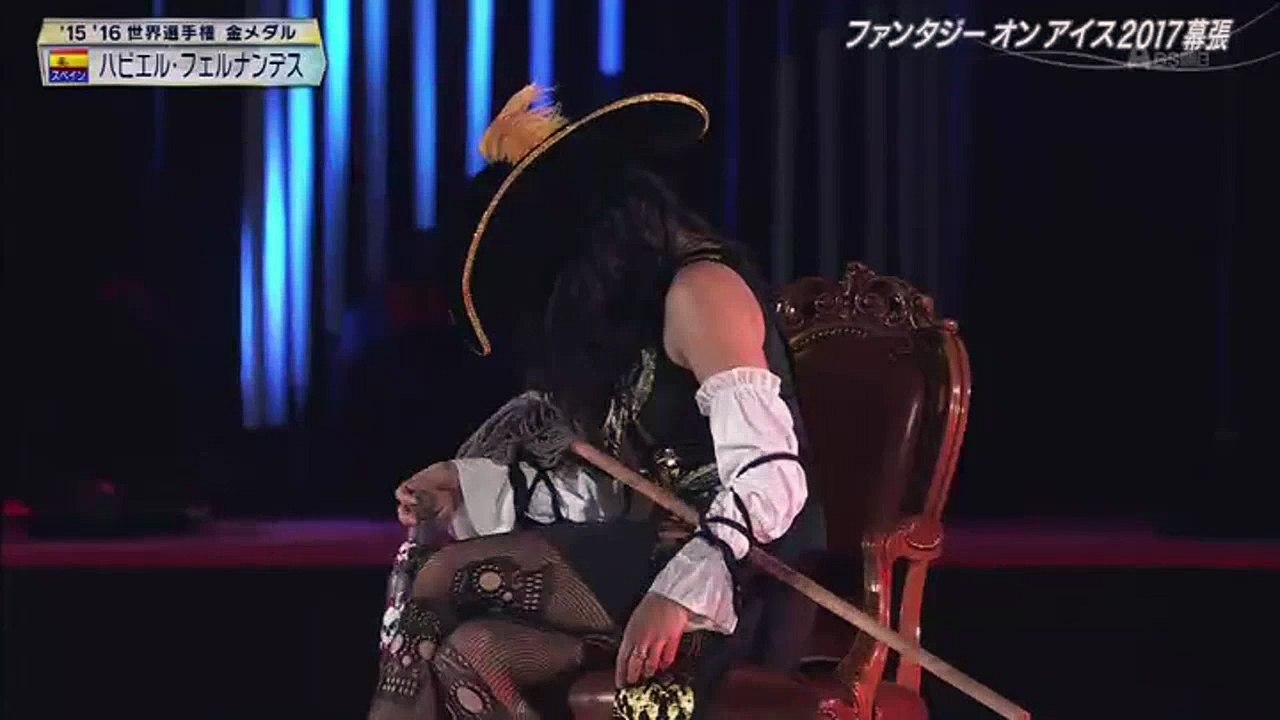 FoI 2017 Javier FERNANDEZ