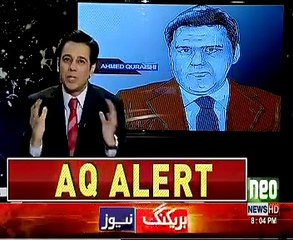 @ Q Ahmed Quraishi – 28th May 2017